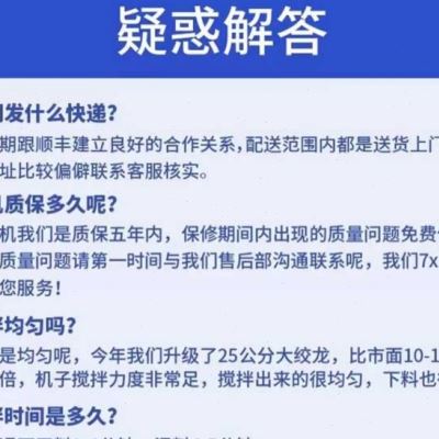 饲料搅拌机多功能牛羊猪小型拌种机包衣机干湿两用拌料机器