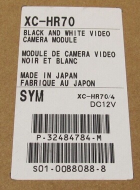 索尼相机XCHR50XCHR70原装SONY工业相机视觉检验与测量CCD与CMOS