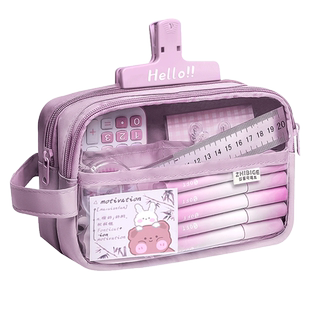 五层大容量透明笔袋女孩版2024年新款初中生专用铅笔盒女童小学生高中学生女生高颜值简约日系ins文具盒女款