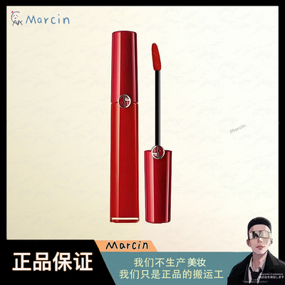 Armani阿玛尼红管唇釉丝绒哑光 色号206 214 311 312 400 405 415
