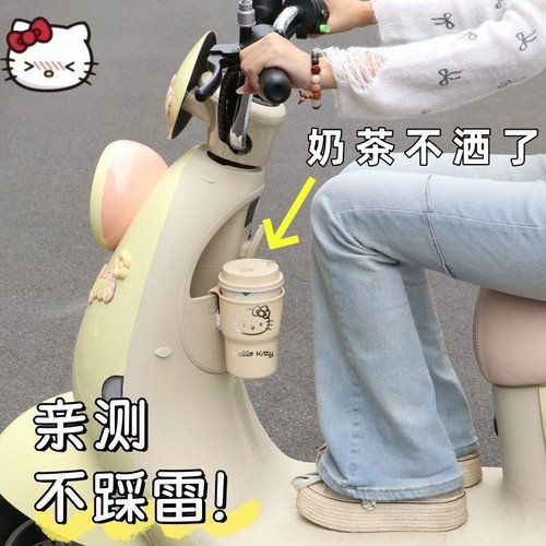 小红书爆款【KT猫水杯架】