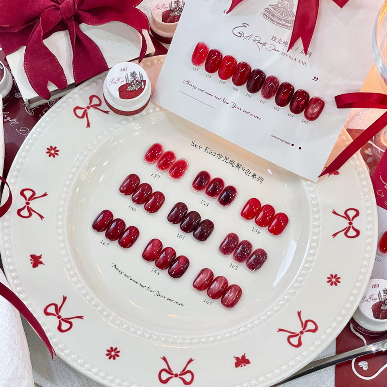 红色系甲油胶2025新款