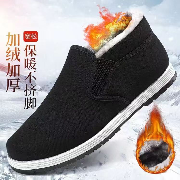 升级版加厚老北京棉鞋冬季加绒