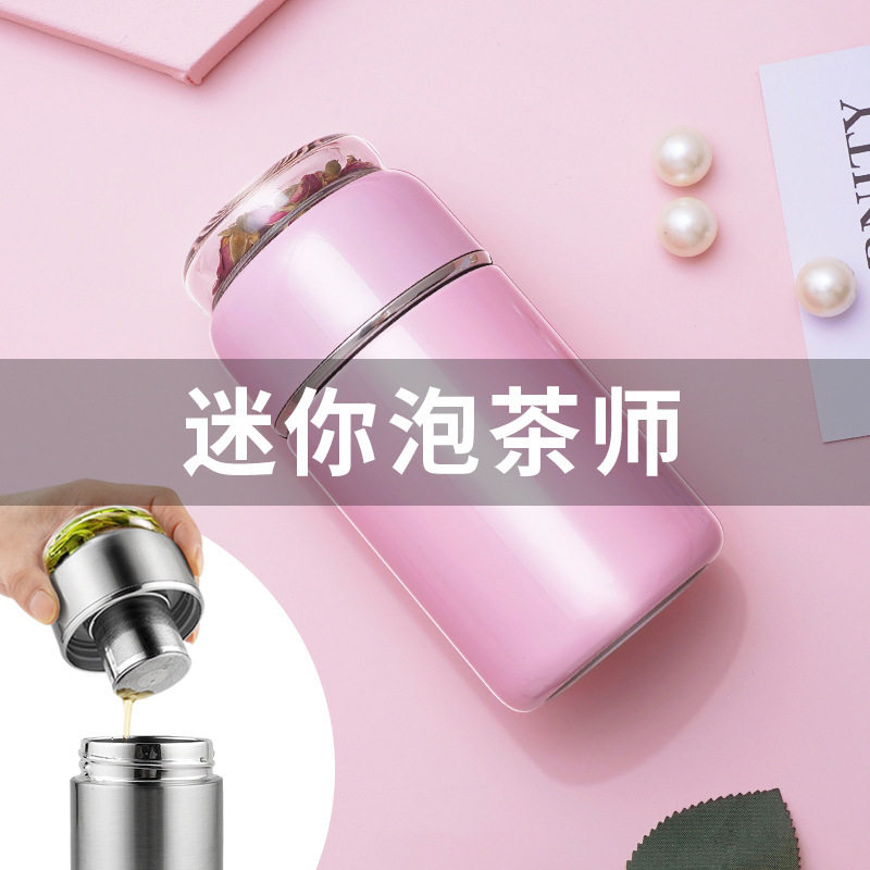 保温杯304不锈钢男女士茶水分离泡茶杯双层高档创意便携喝水杯子C