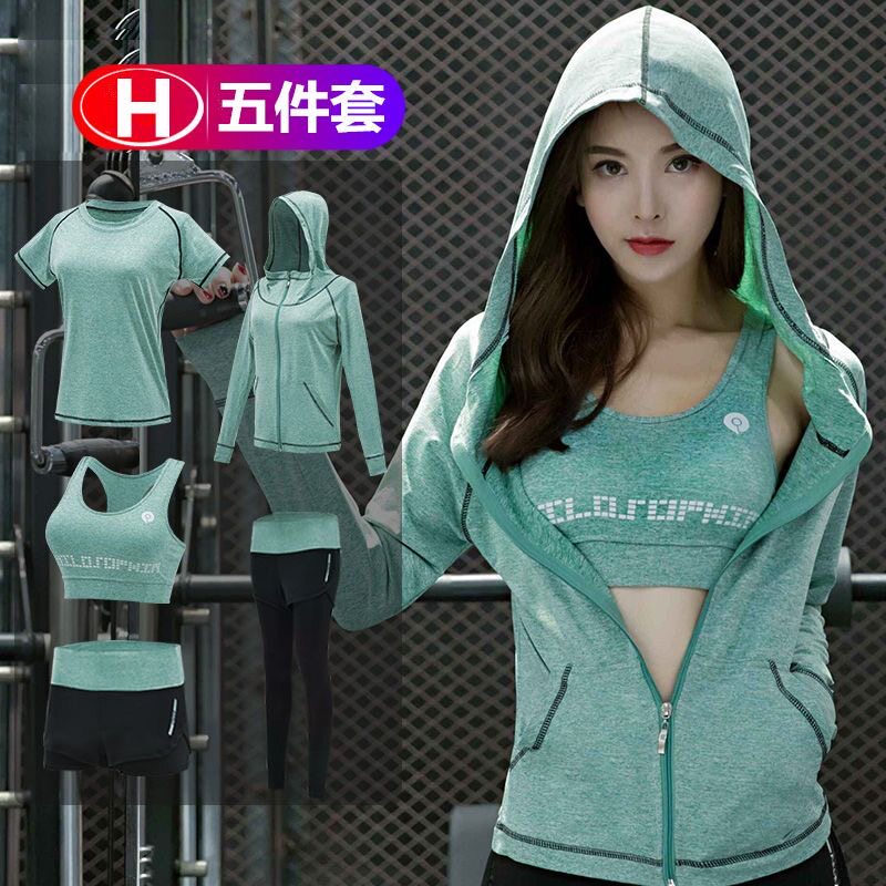 新款瑜伽服跑步健身速干运动套装