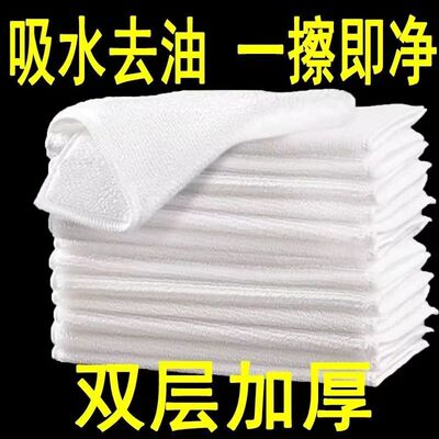不沾油竹纤维洗碗布购买多件优惠