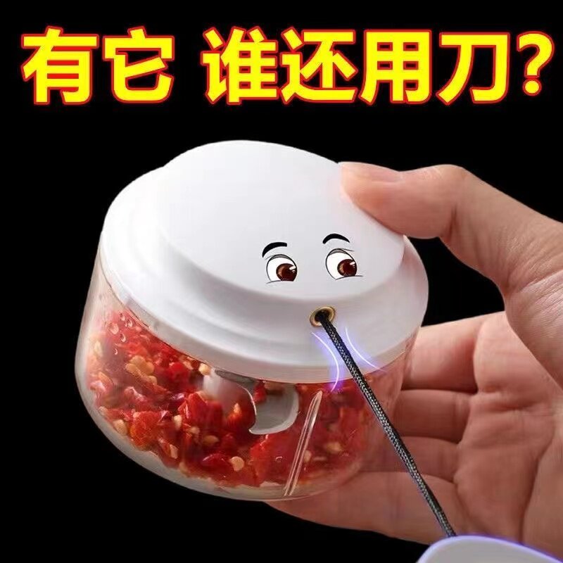 蒜泥神器大蒜搅碎机手动