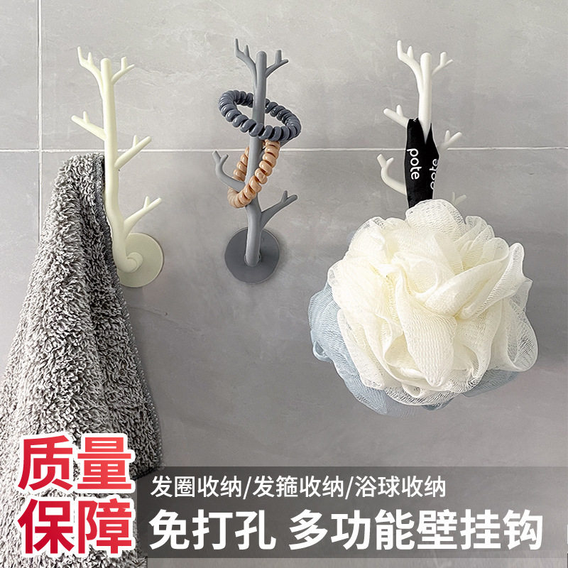 粘钩免打孔家居装饰挂钩墙上收纳置物架浴室壁挂创意墙面个性挂C