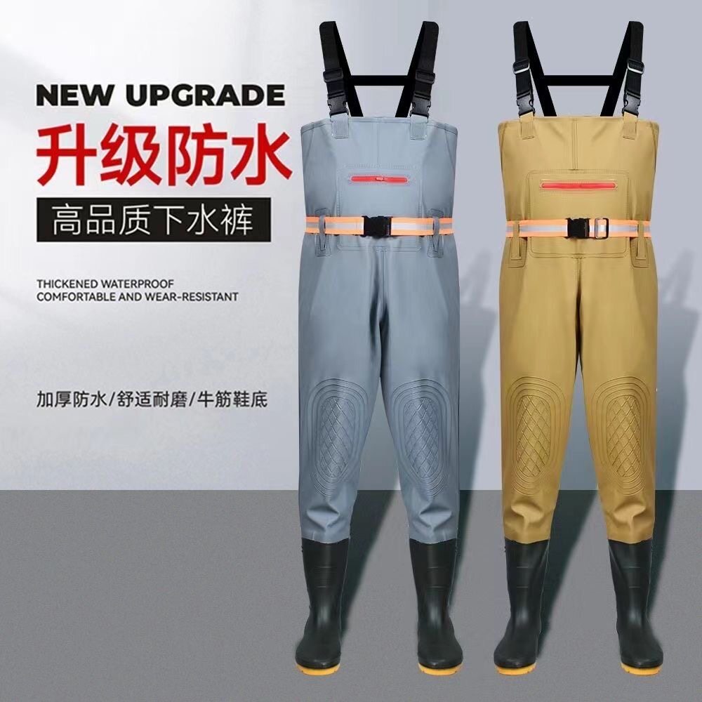下水裤加厚耐磨雨裤水叉裤半身连体捕鱼防水衣服水鞋连衣水裤子M