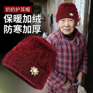 中老年帽子女冬季老人保暖奶奶帽秋冬天妈妈帽子老太太加绒毛线帽