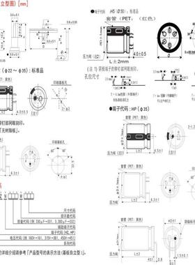 供应250V3761AA1.脚52A3A封装5*0玻璃带双铁帽无2引插件保险管