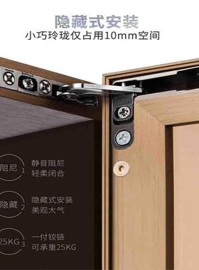 3合0威法天地铰链化玻现璃门橱柜酒柜铝金边框型材钢BAA轻奢代衣