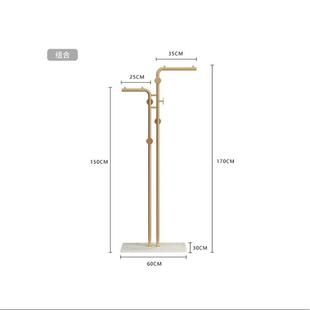 多功能立落式衣帽架北轻40814奢欧地挂衣架家用卧展室简易晾衣架