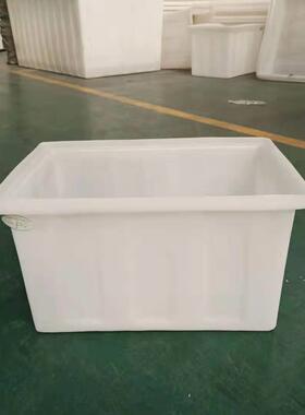 加厚牛筋塑料水箱12MMB0结L长方水产养殖箱实K耐用形清洗盆