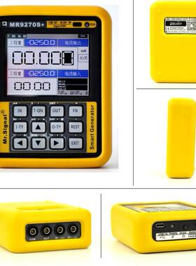 MR927手0S+阻HART操器4MR9270S+-0mA信号源发生器变送仪表热电热