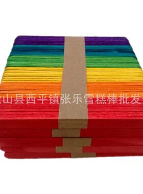 雪糕棒11木010棍模型木手工木条加工雪糕棒棒di4y木棍