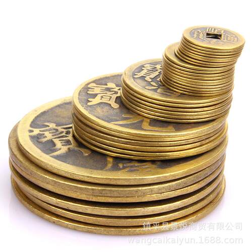 铜十十帝钱铜钱六帝钱帝钱1古0帝古AIF币钱随身携带