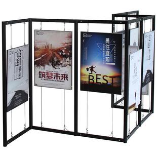 画展示架折叠八棱屏柱书画展板展展架海报风宣传品展板隔断作广告