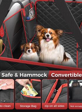 众云承1235重款车载宠垫汽车座旅行狗垫吊床后排床垫狗套狗坐物防