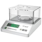 电子子秤.01精准电析天平秤0.0分01g高精度0黄金实验室家用秤