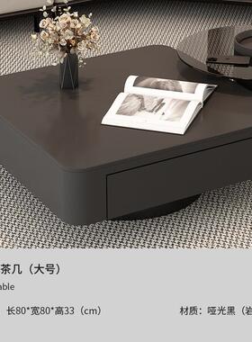 板轻岩意UXQ组合茶几小户型现代简约客奢厅家用黑色极简式方形岩