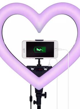 1形9R寸GB七色心形直播补光灯美颜嫩肤地落灯LED网红环美容灯