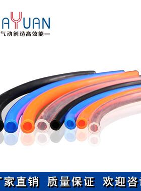 PE气管软管气动气泵空压机气管高*85/16/1/412/10压/4/6/8/mm气管