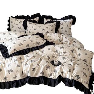 简法式韩版约法花式边水洗棉四件版韩针织床单被套套三件套床上用