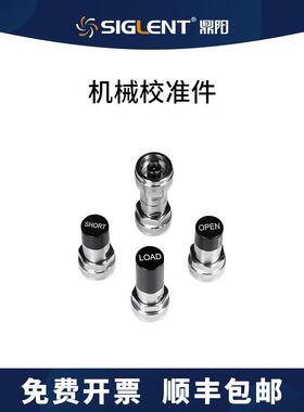 鼎S阳SSG5000X/SNA5000XSSA3/000X-选R/VA1000X件频谱仪通用配件