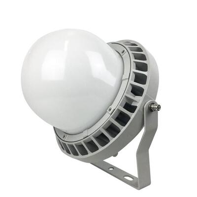 NC918防眩泛光灯RSC9700FNF6C91台89平灯LED泛光灯电子钢厂护栏通