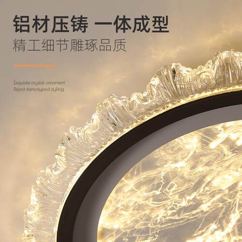 意式极简2025主卧新款高端主灯吸顶灯云雾卧室房间家用护眼圆灯