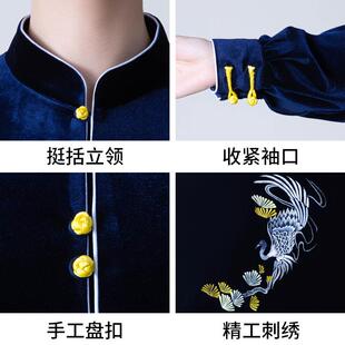 秋冬69191198新太款高端太极服南绒武韩服术表演装鹤颜极服