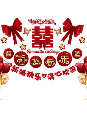 婚布置套装男方拉花结男女CNYB0520方卧室红婚网礼客婚厅蝴蝶结房