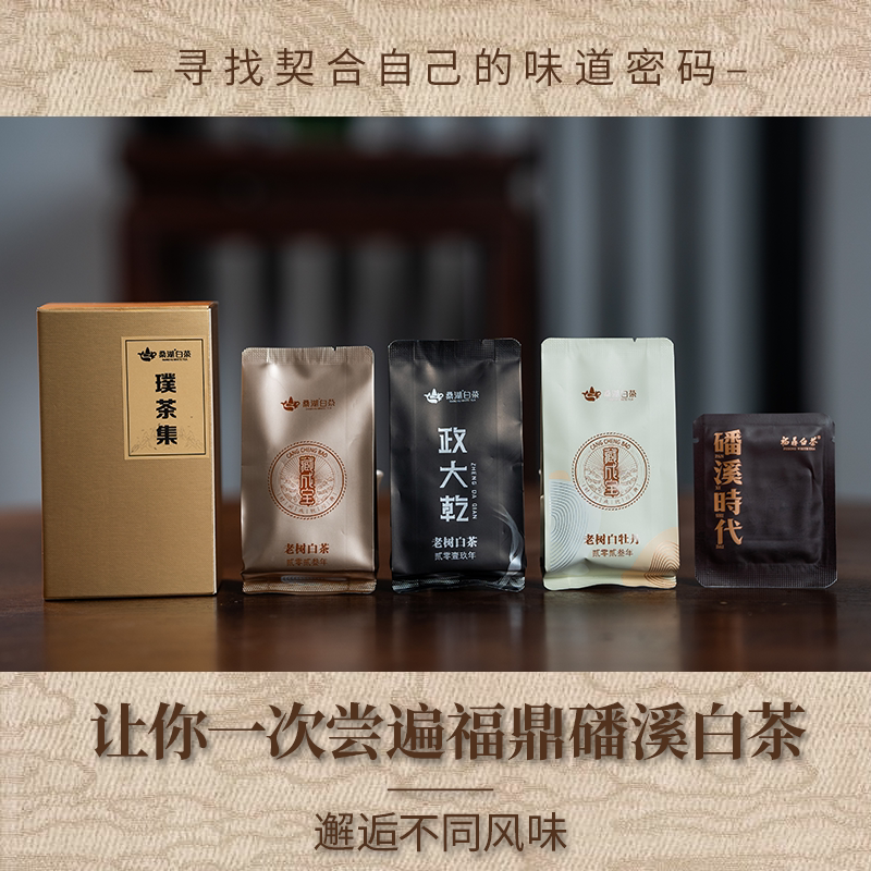 �ۻ��㣺�سɱ���2023�������ײ���ü 20�� ����������ڸ�����Ϫ��ɽ�ײ�