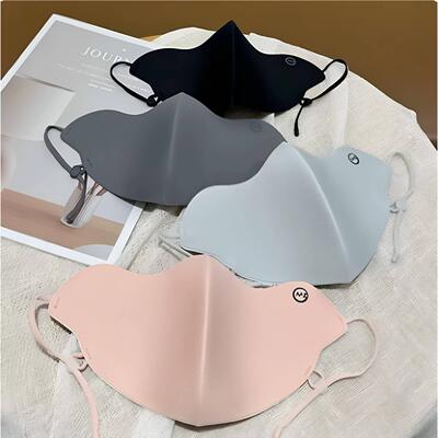3D Sunscreen Face Mask Adjustable Breathable Washable Comfor
