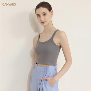 Pad Camisole White Top Bra Slim-Fitting Neck with Top