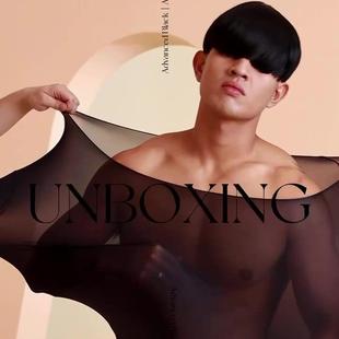 hyaluronic technology acid skin clothing Mens care black