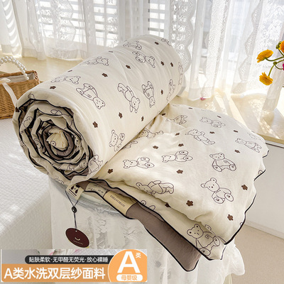 Cooling blanket summer cold quilt air condition bed cover