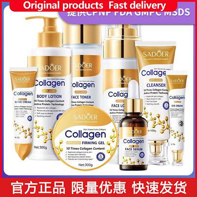 3PCS   SADOER COLLAGEN BODY LOTION FACE CREAM SERUM CLEANSER