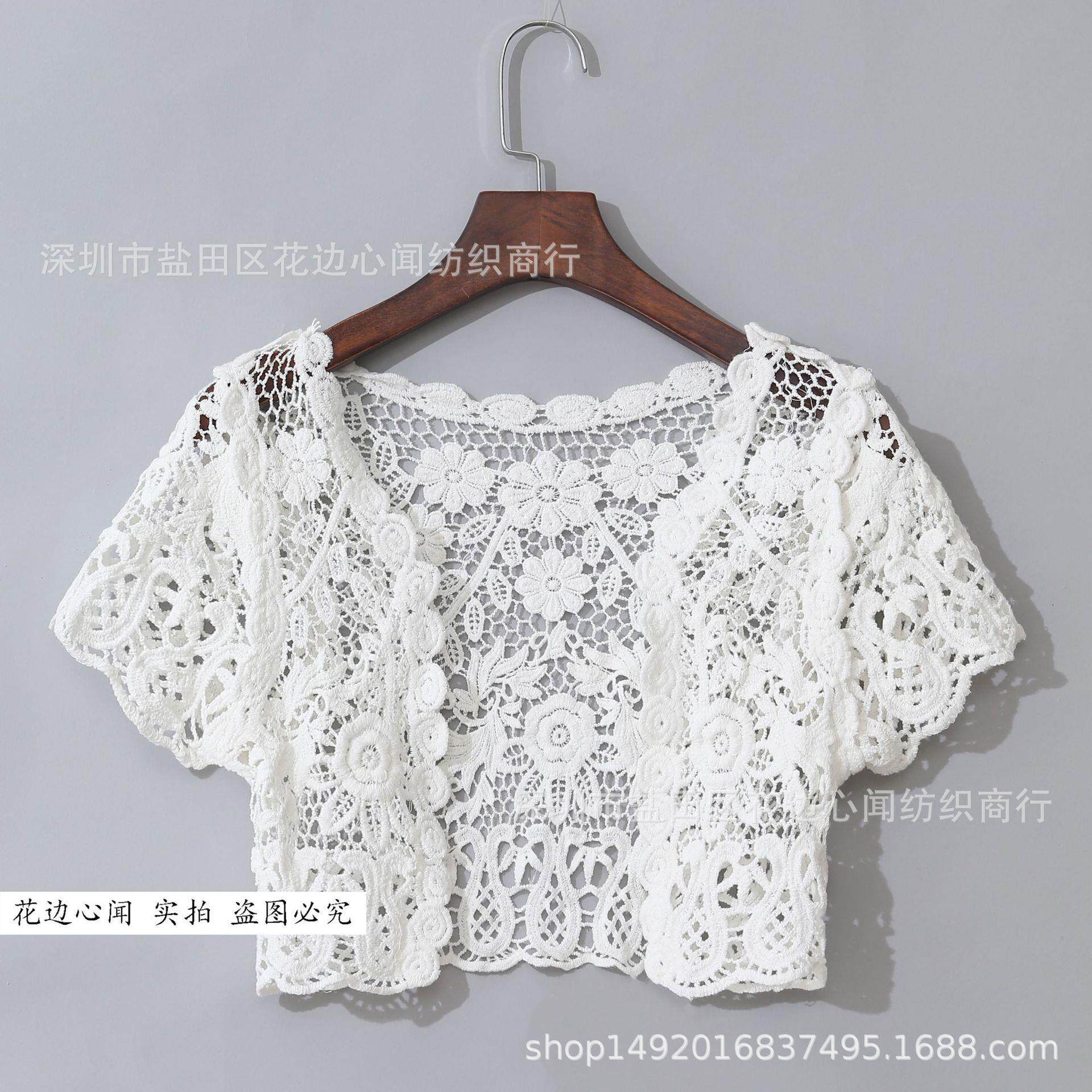 white black apricot women shrug bolero lace wedding bridal