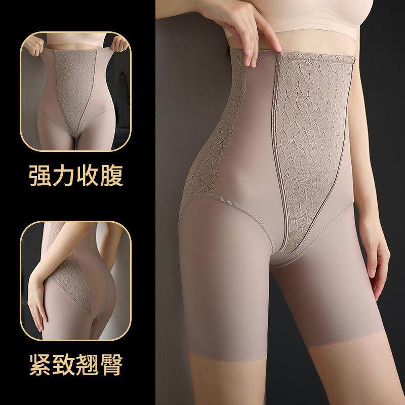 women for pants safety boxer mesh breathable thin pants