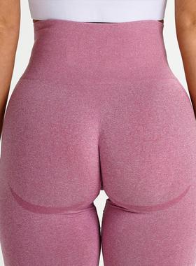 Knitted Sexy Moisture Women Yoga for Leggings Sports Pants