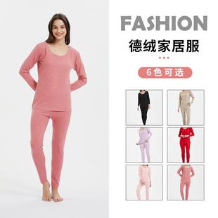 women autumn thickened velvet winter trousers underwear