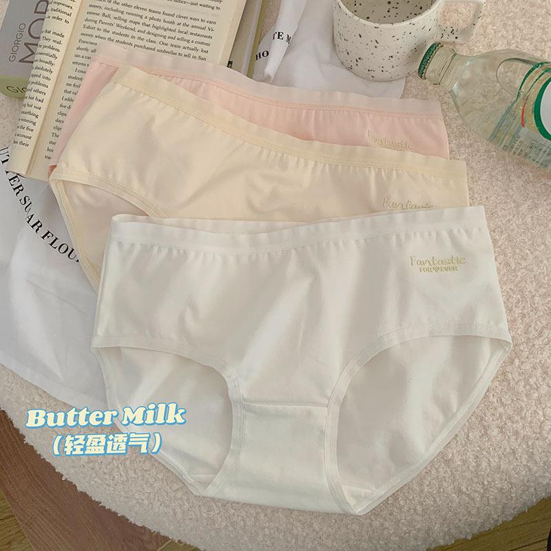 Pure cotton underwear for girls cute simple cotton crotch