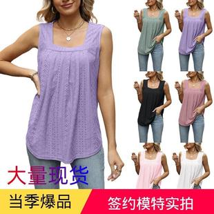 Hollow Pleated Square Neck Vest Womens Sleeveless Tops