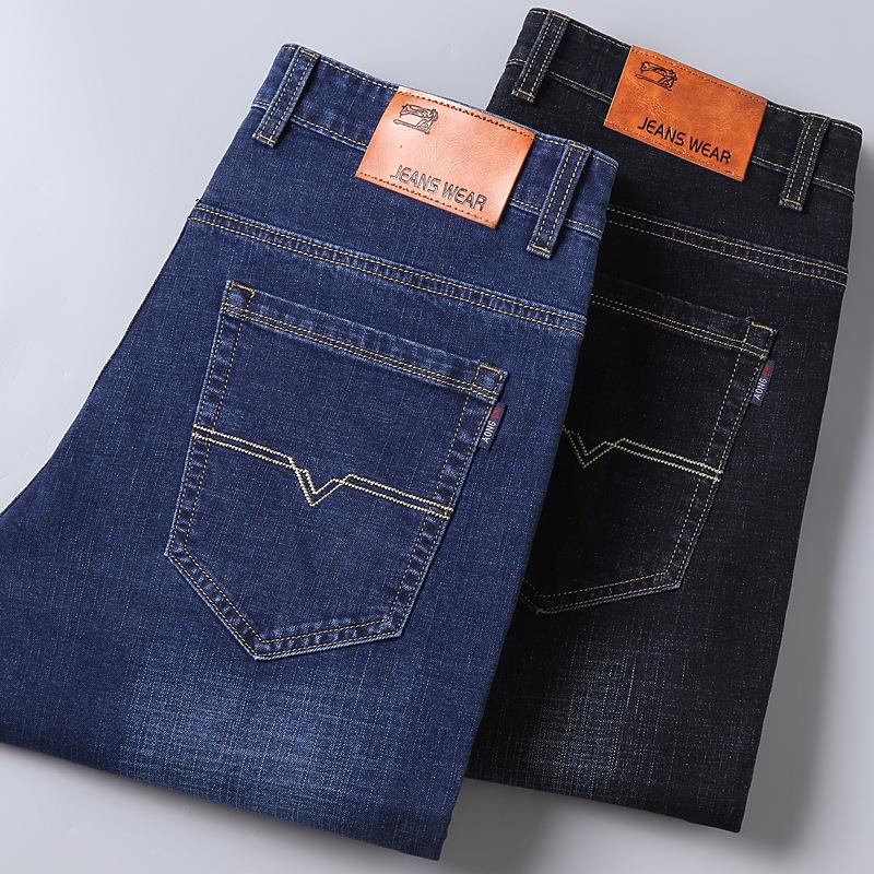 fashion elastic handsome jeans simple mens gentleman