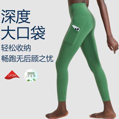 waist aerobics elastic Half-ring sports yoga leggings size