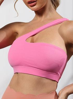 sports back yoga sports training bra shoulder beautiful
