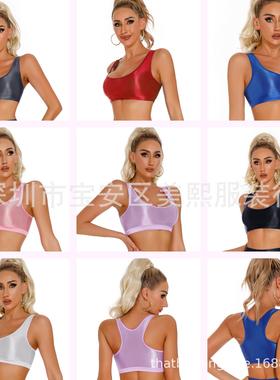 Large size shiny solid color sports beautiful back chest