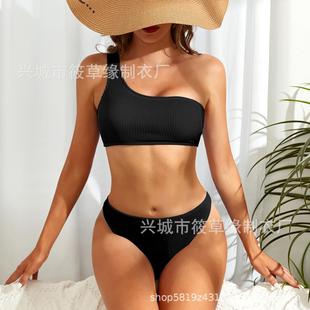 womens solid color Two tight swimsuit sexy bikini piece